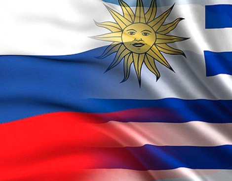 Посольство Восточной Республики Уругвай примет участие в Морском конгрессе