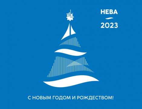 Уважаемые коллеги, дорогие друзья!