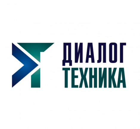 ООО «Диалог-Техника» примет участие во Всероссийском Морском конгрессе