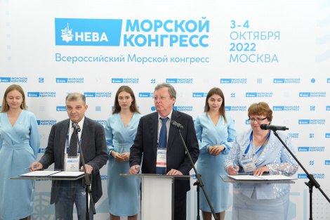 Заключено соглашение между Корпорацией Морского Приборостроения, Санкт-Петербургским Государственным Морским Техническим Университетом (СПбГМТУ) и Петровским колледжем 
