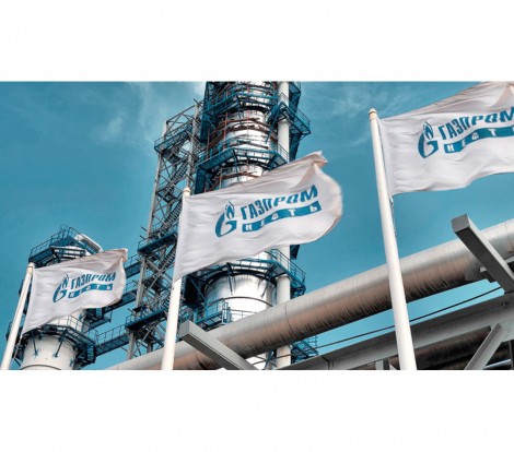 Утвержден состав делегации ПАО «Газпром нефть»