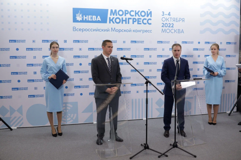 3 октября Подписаны трехсторонние соглашения между Минвостокразвития России, Госкорпорацией «Росатом» и основными грузоотправителями