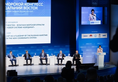 «Морской конгресс Дальний Восток 2026»: Пять направлений для обсуждения будущего отрасли! 