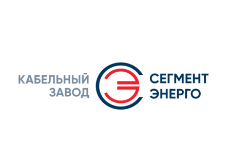 Кабельный завод «СегментЭНЕРГО» представит продукцию на стенде в рамках выставочной экспозиции «Морского конгресса – Дальний Восток»