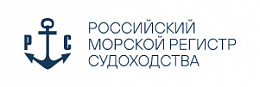 РМРС